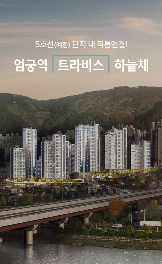 사업개요 이미지