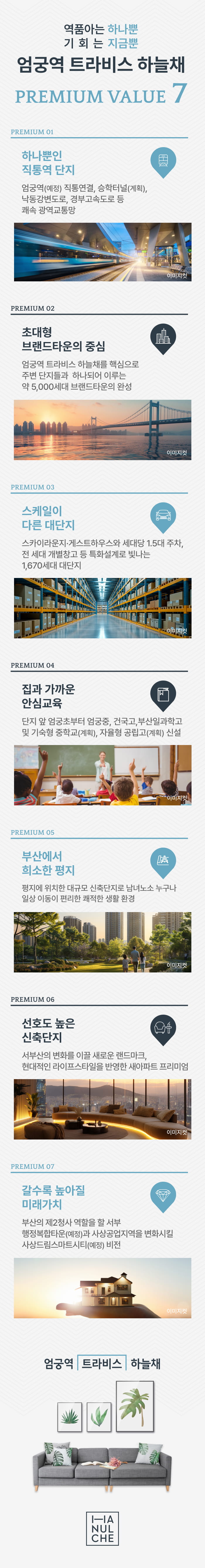 이미지 1